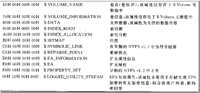 2014-08-20_124405